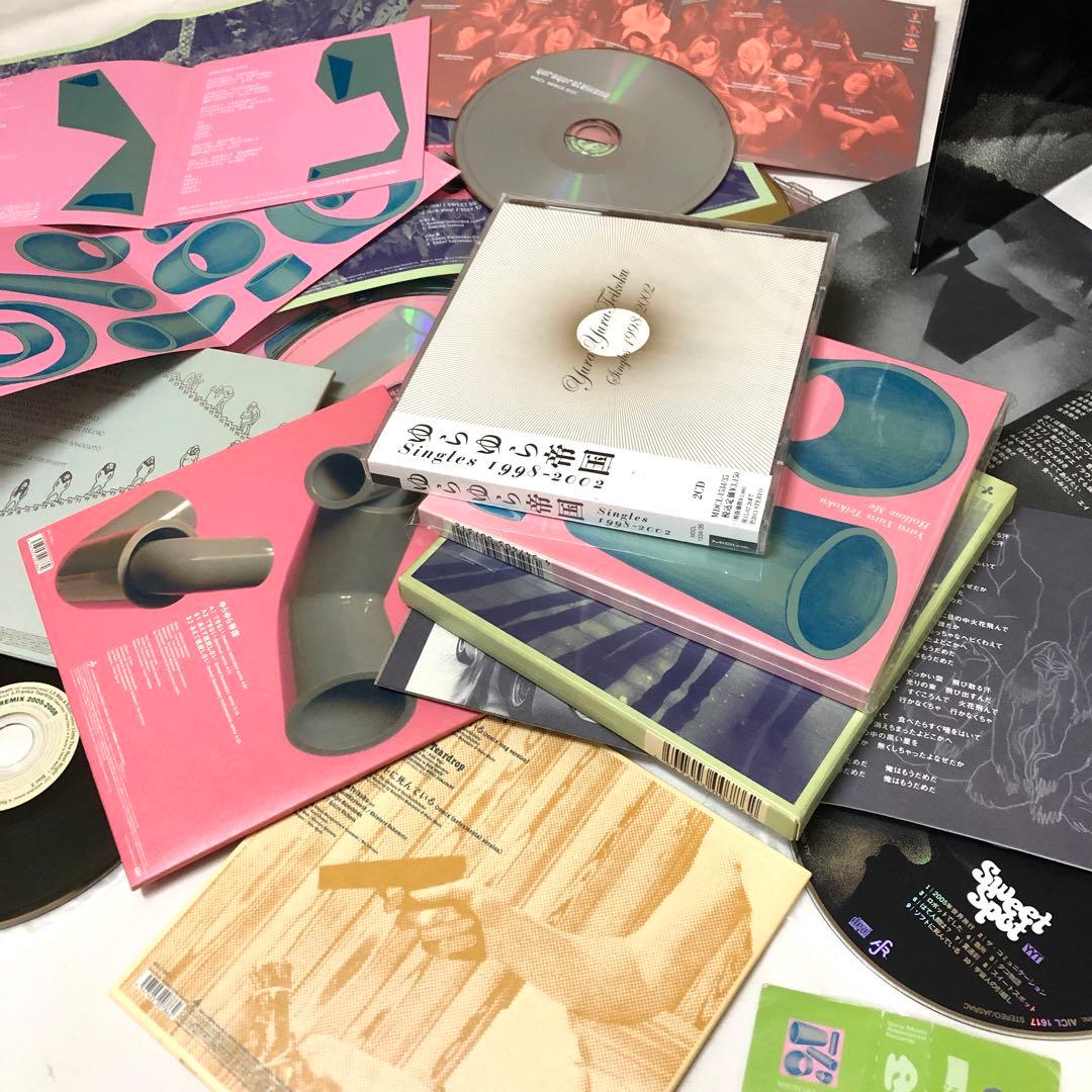 新品&限定盤あり19点ゆらゆら帝国つぎの夜へSweetSpot美しい空洞です