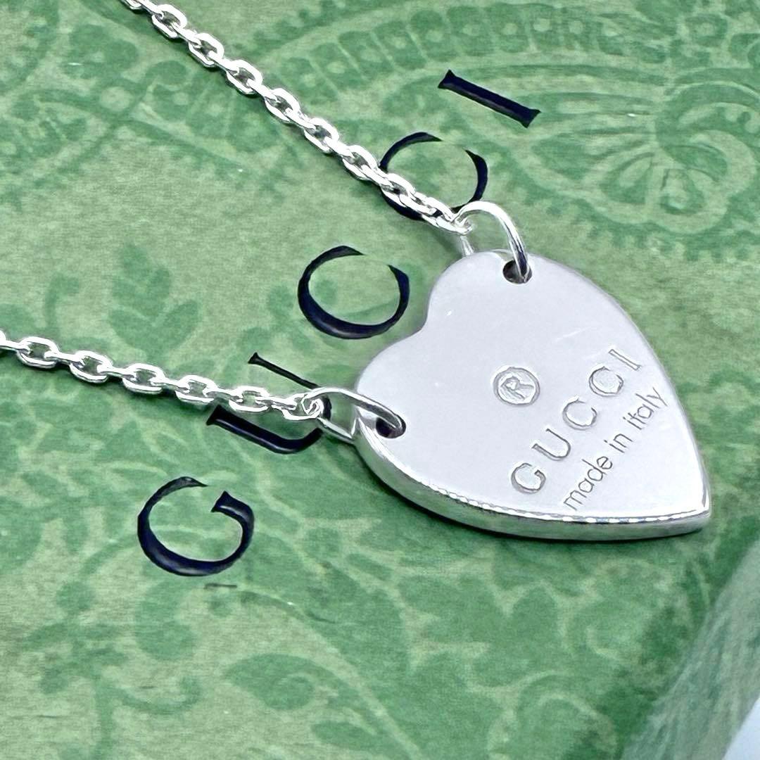 GUCCI グッチ トレードマーク ハートプレート ネックレス シルバー 袋付き