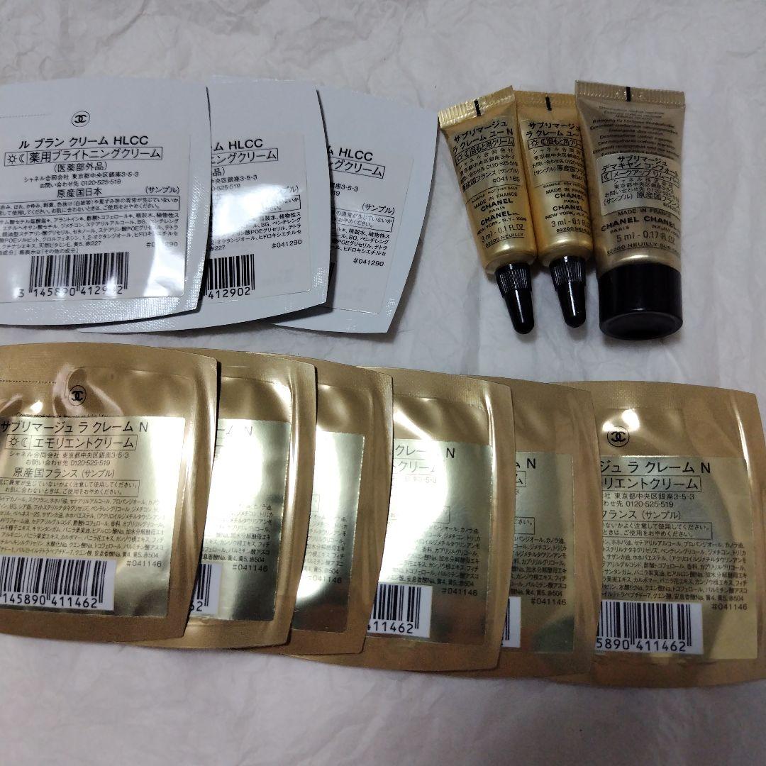 CHANEL シャネル サブリマージュ ル ブラン サンプル セット まとめ売り