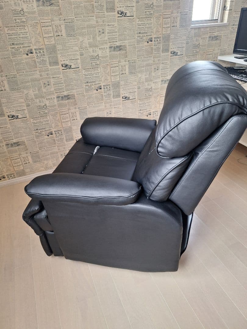 ロウヤリクライニングチェア 1人掛け