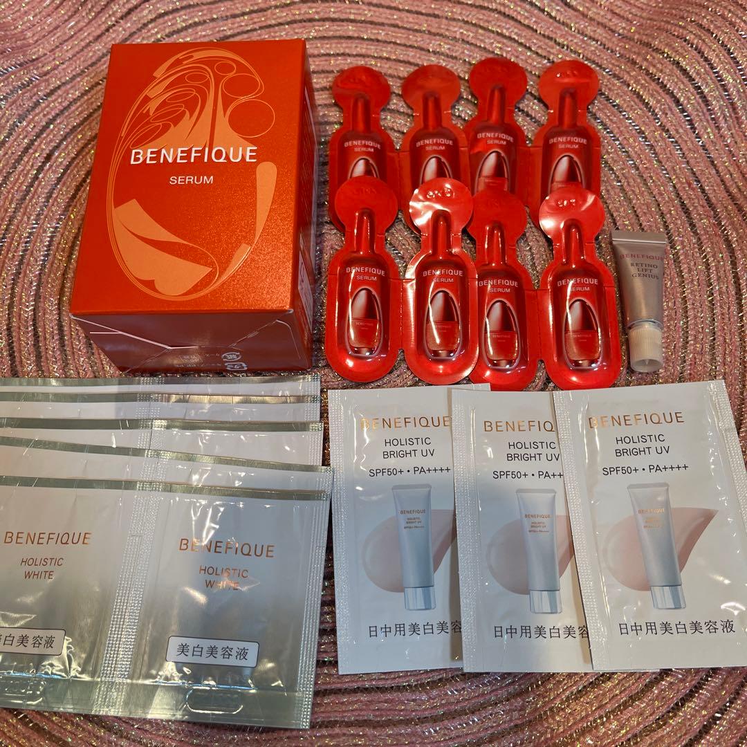 ベネフィークセラム付け替え用50mLセット