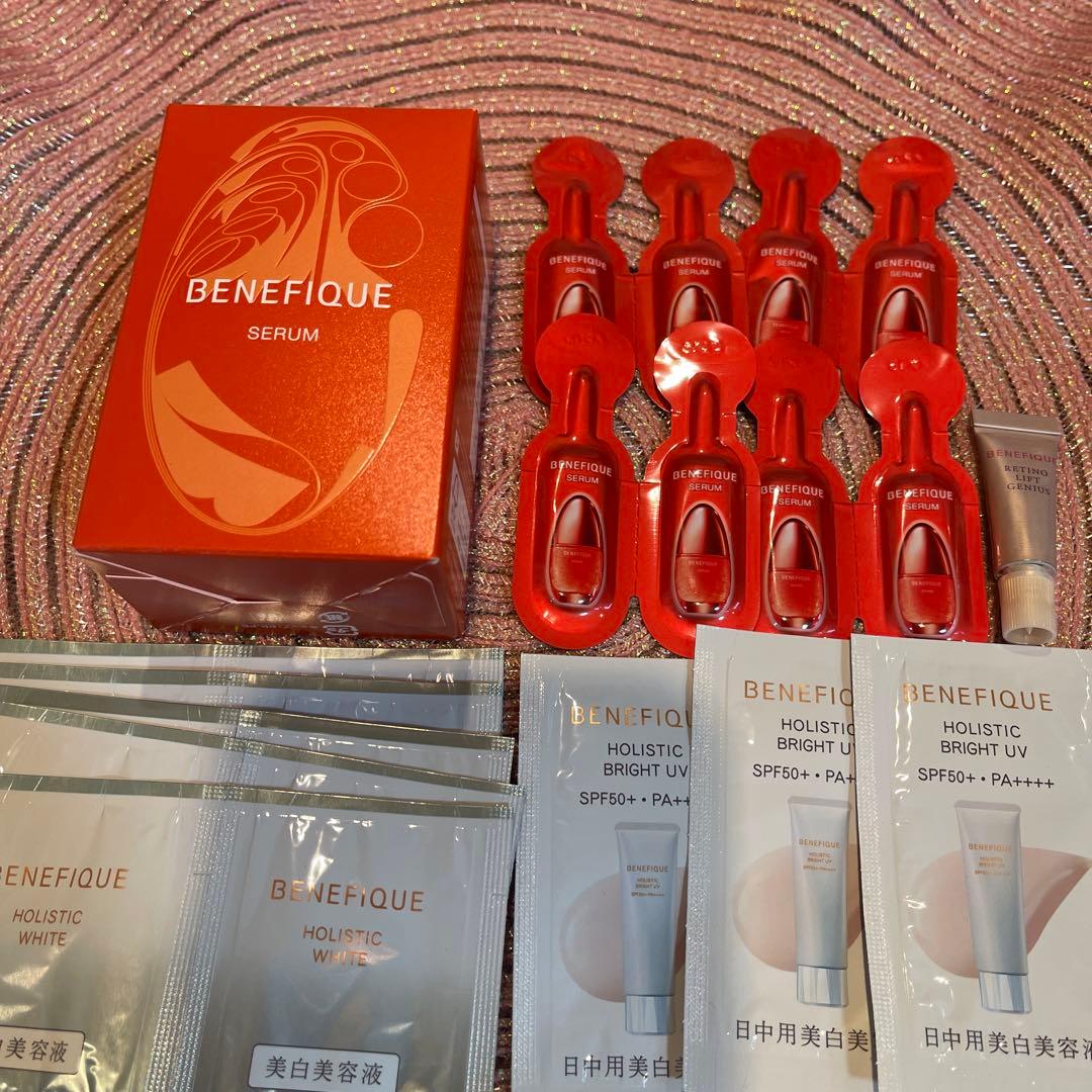 ベネフィークセラム付け替え用50mLセット