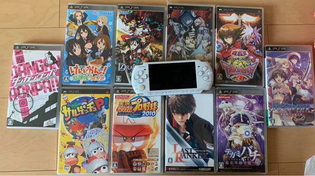 PSP3000 ホワイト 本体 ソフト付き