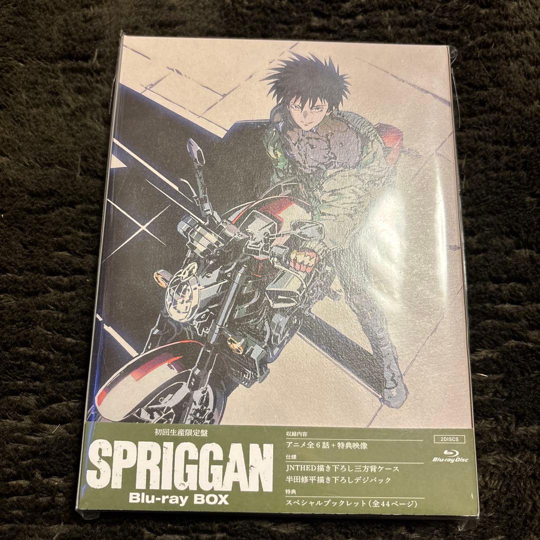 SPRIGGAN Blu-ray BOX〈初回生産限定盤・2枚組〉