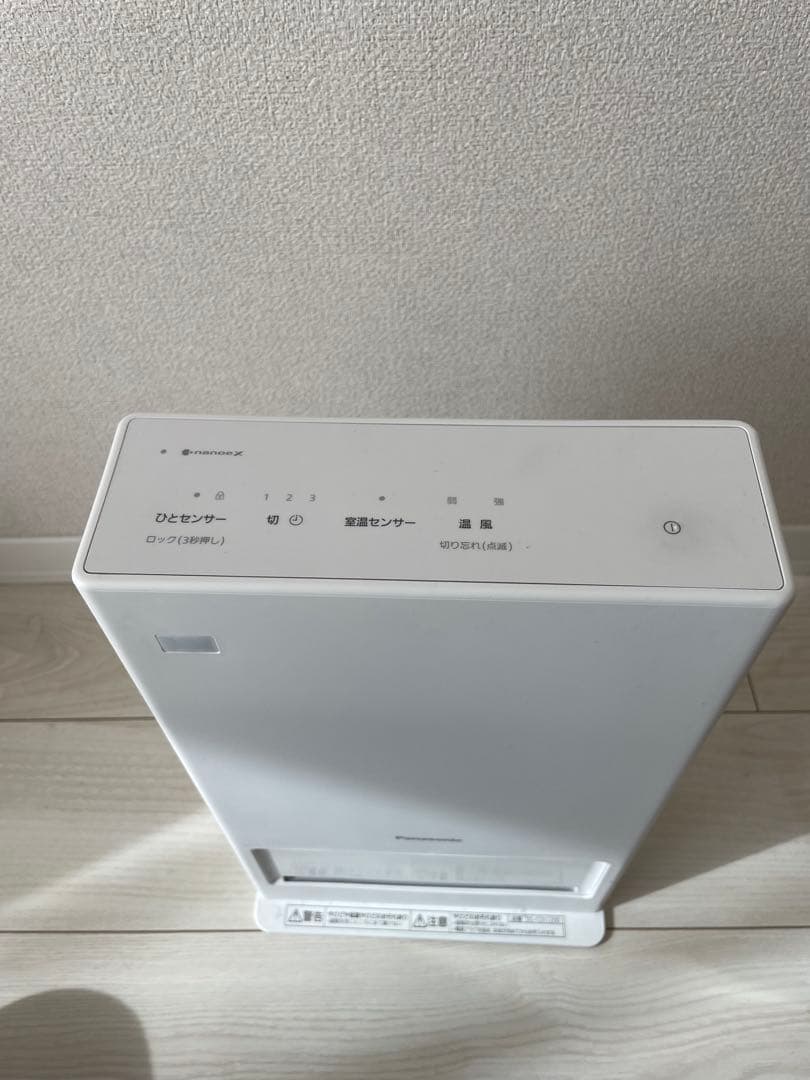 パナソニック　セラミックファンヒーター　DS-FZX1200 nanoeX搭載