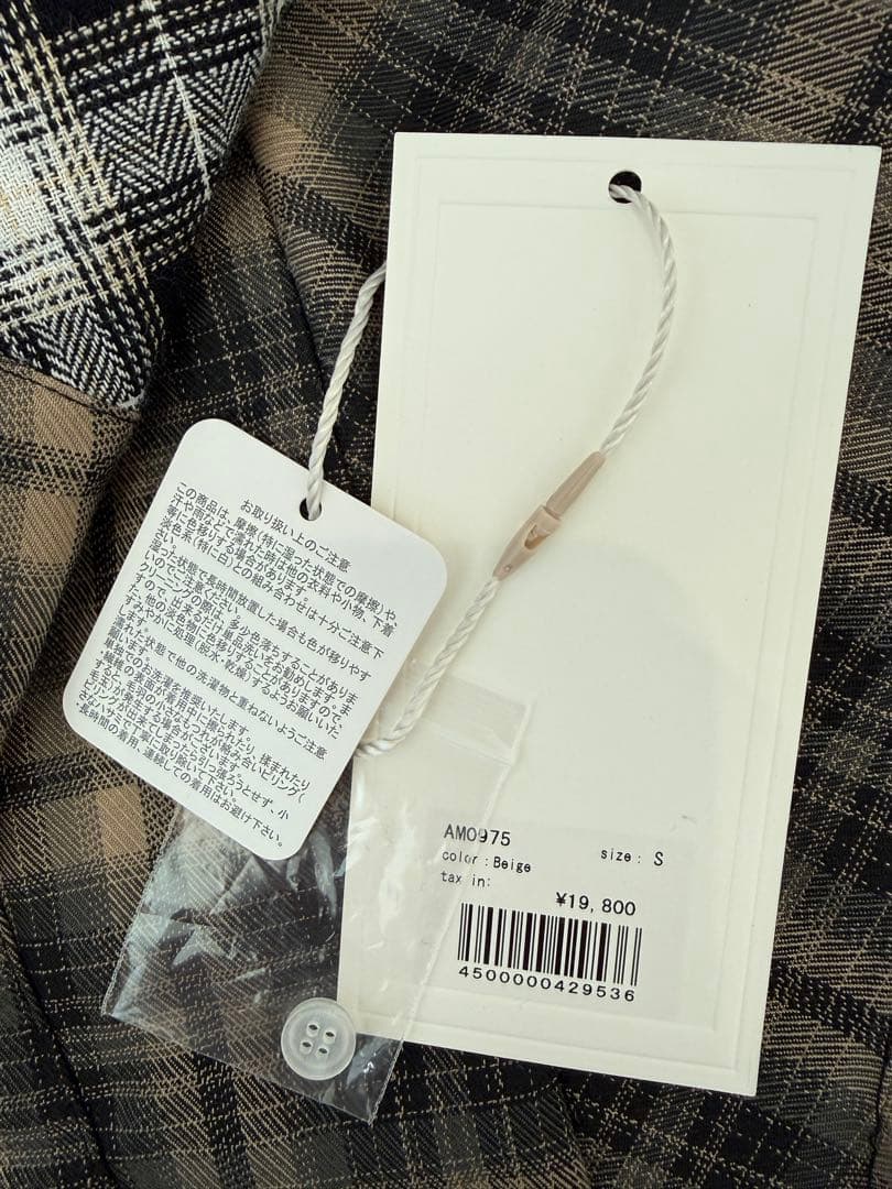 andmary Chloe check set up Sサイズ