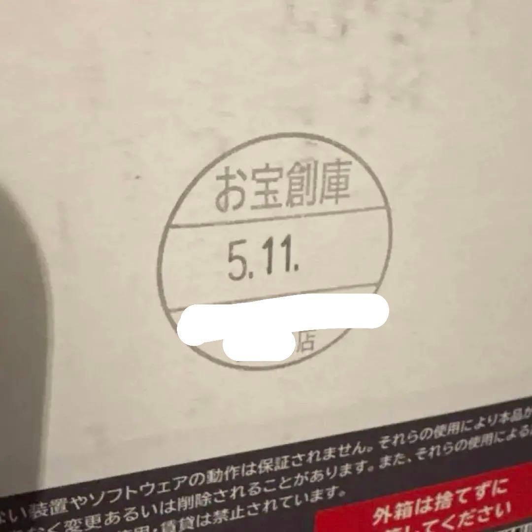 【極美品使用時間10時間以内】ニンテンドーswitchライト