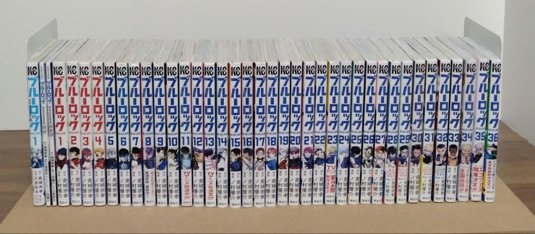 ブルーロック1〜36巻全巻セット　EPISODE凪1巻　原宿　表参道