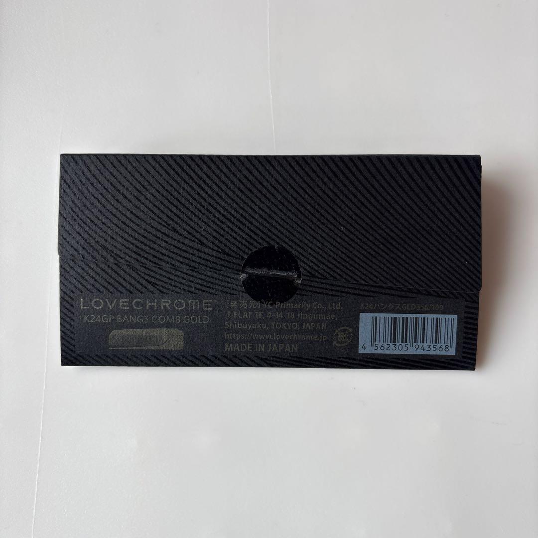 【新品・未使用品】LOVECHROME ラブクロム K24GP バングスコーム