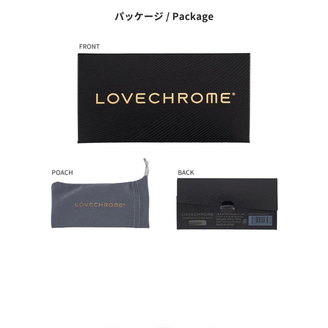 【新品・未使用品】LOVECHROME ラブクロム K24GP バングスコーム