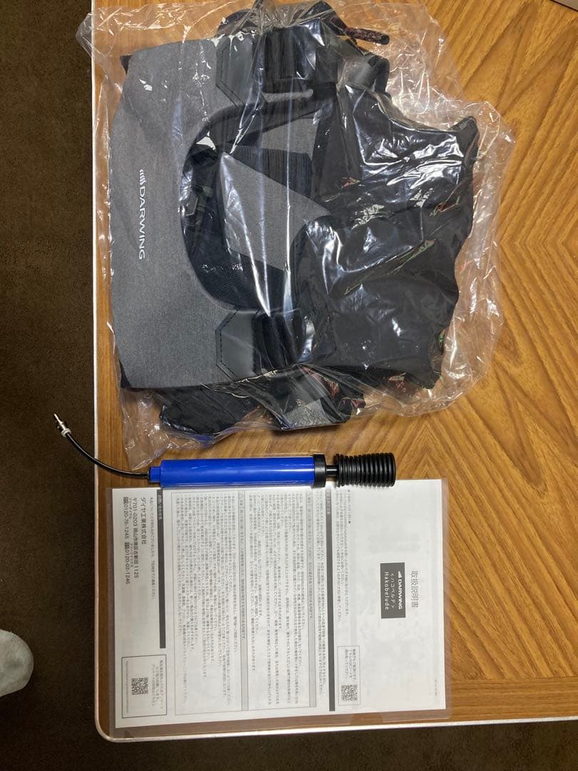 DARWING 補助ベルト ポンプ付き