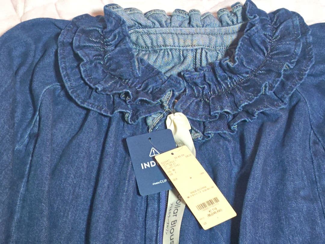 タグ付き未使用 スタディオクリップ フリルカラー甘織デニムシャツブルゾン ブルー
