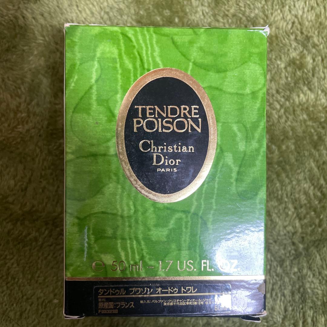 Christian Dior TENDRE POISON 香水 50ml 廃盤
