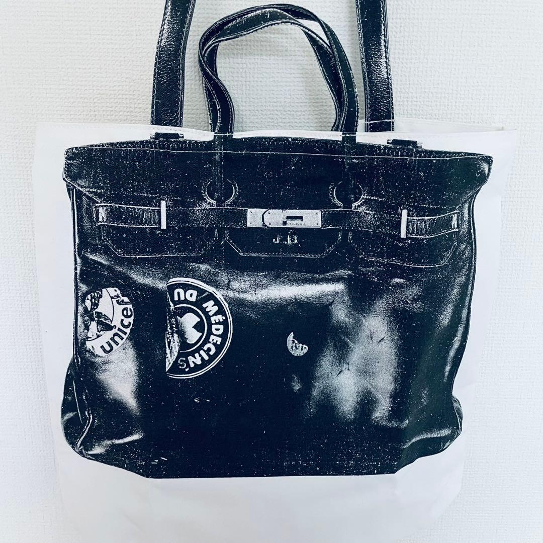 W*d様 Do Nothing Congress⚡️WEEKEND SEQUEL