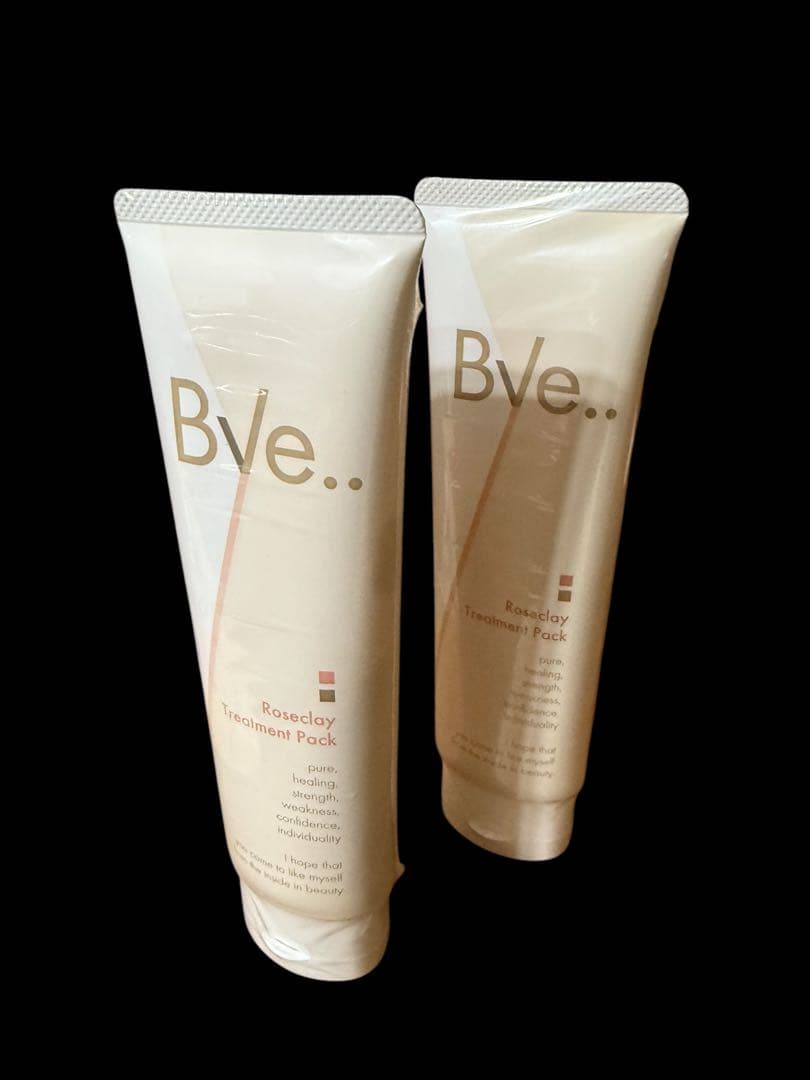 送無料【2本セット】泥エステ シミシワ毛穴ケア 敏感肌OK 定価15,400円