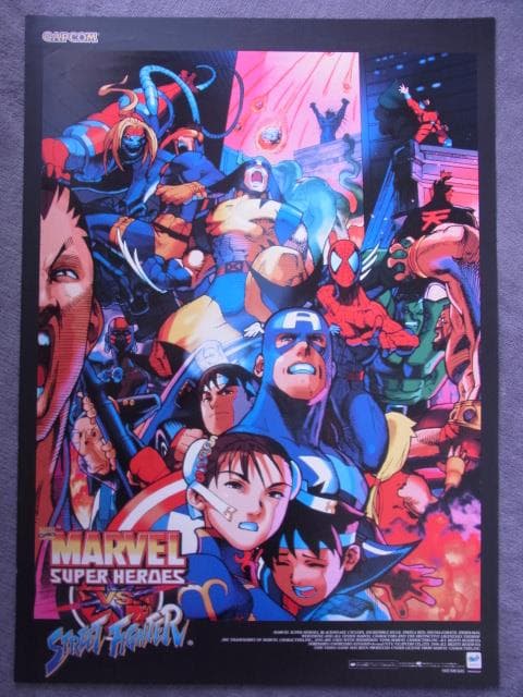 未使用　非売品　ポスター　マーヴルスーパーヒーローズ VSストリートファイター
