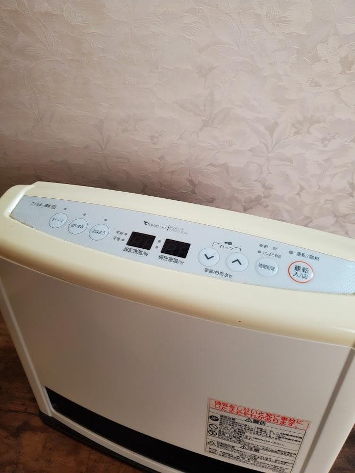 リンナイ ガスファンヒーター RC-H2402E-1 都市ガス ガスホース付