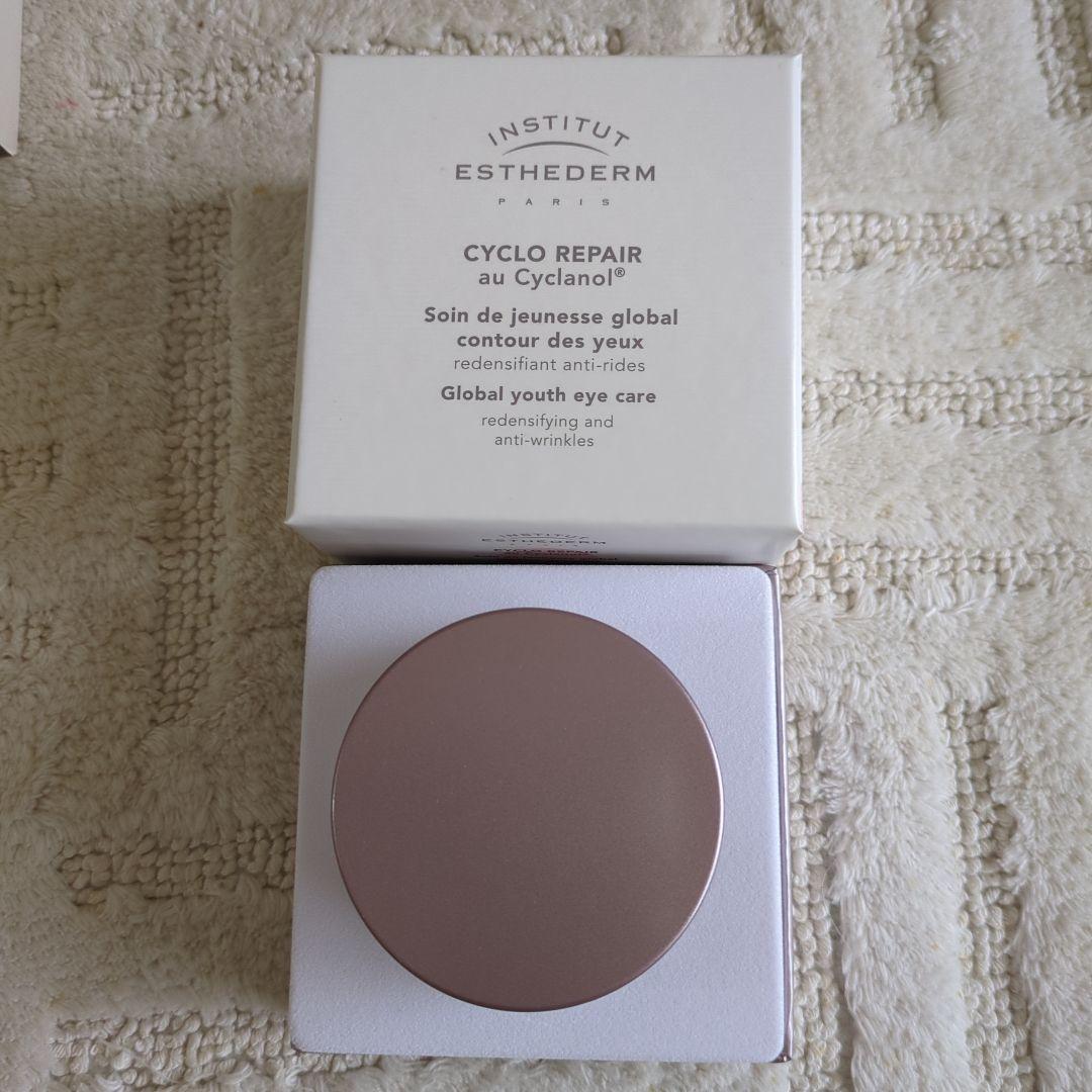 235　エステダム アイ　コントゥール　ジュネス アイクリーム