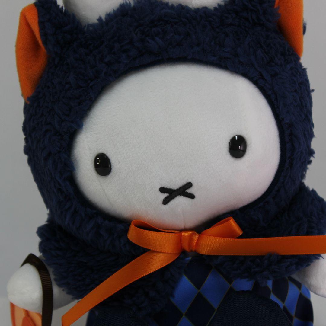 ミッフィー　ハウステンボス　ぬいぐるみ　ハロウィーンキャットナインチェ　2023