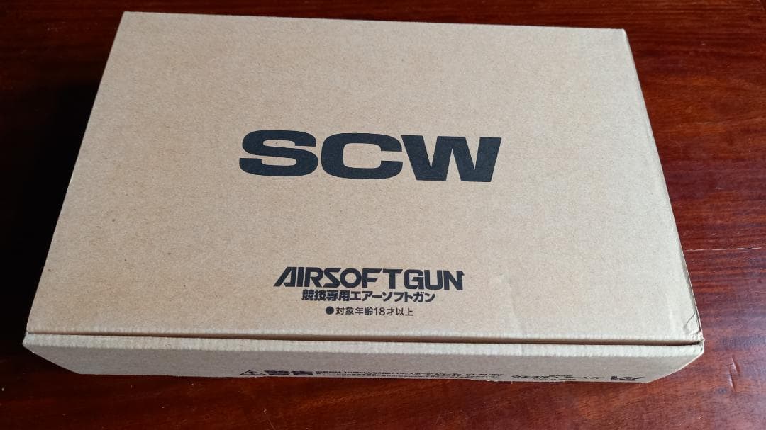 WESTERN ARMS CQC-45 ガスガン