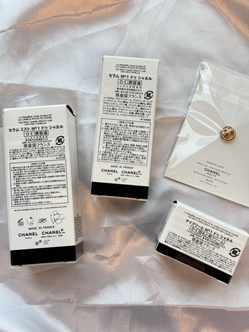 N°1 de CHANEL セラム 50ml & 30ml シャネルアイクリーム