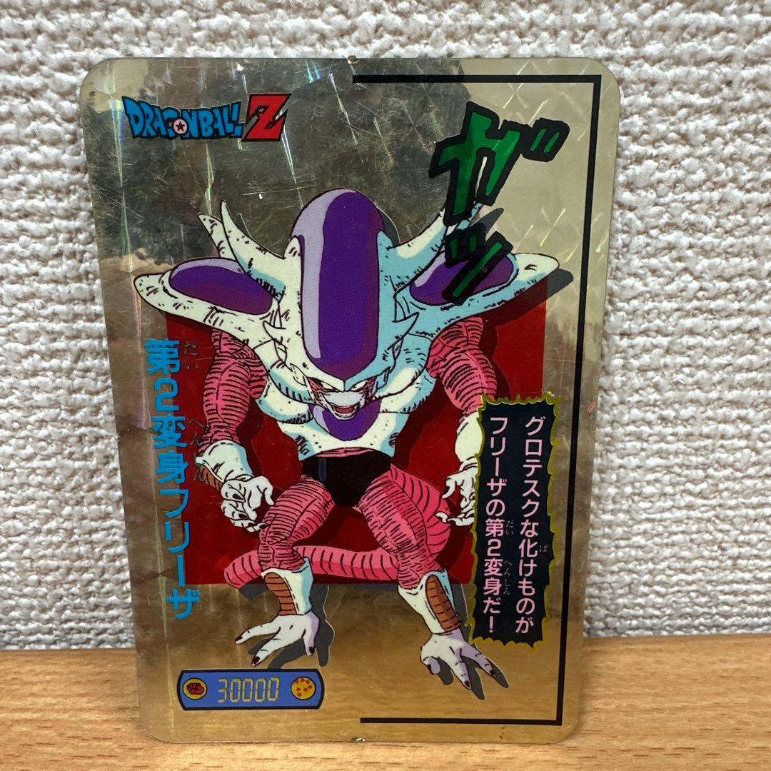 【コレクション放出】ドラゴンボールZ ホログラム カード ジャンボカード