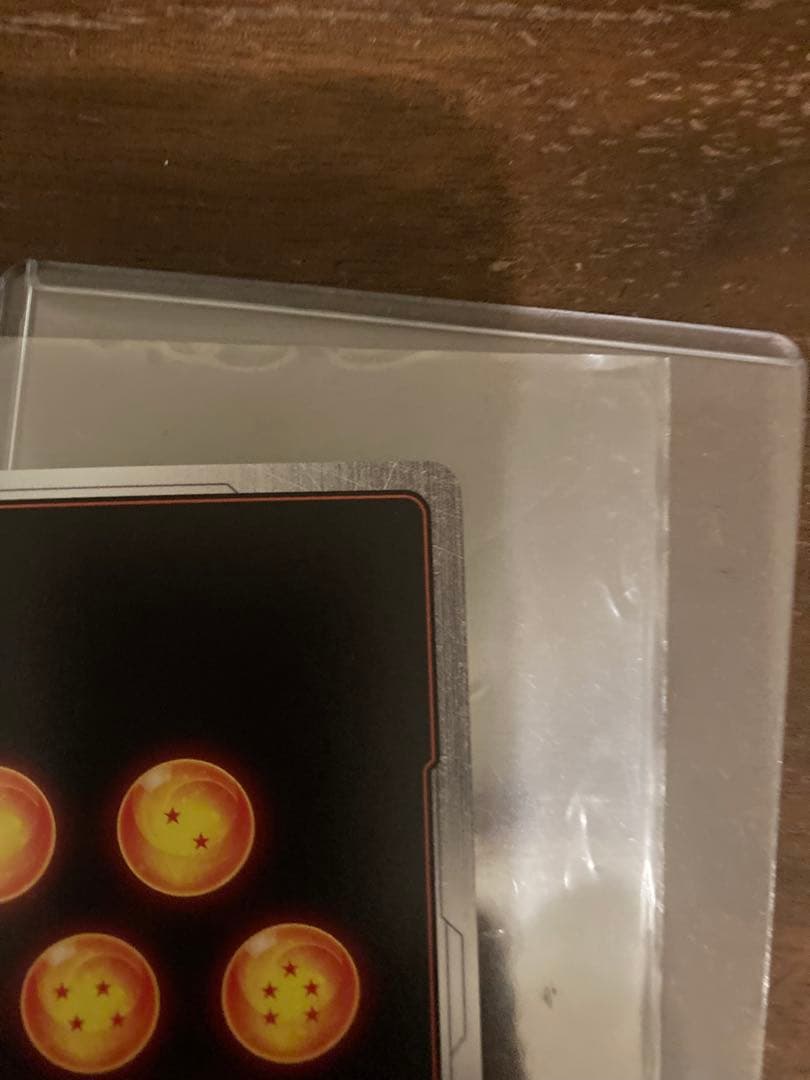 ドラゴンボールフュージョンワールド 孫悟空:GT SCR パラレル　神龍への願い