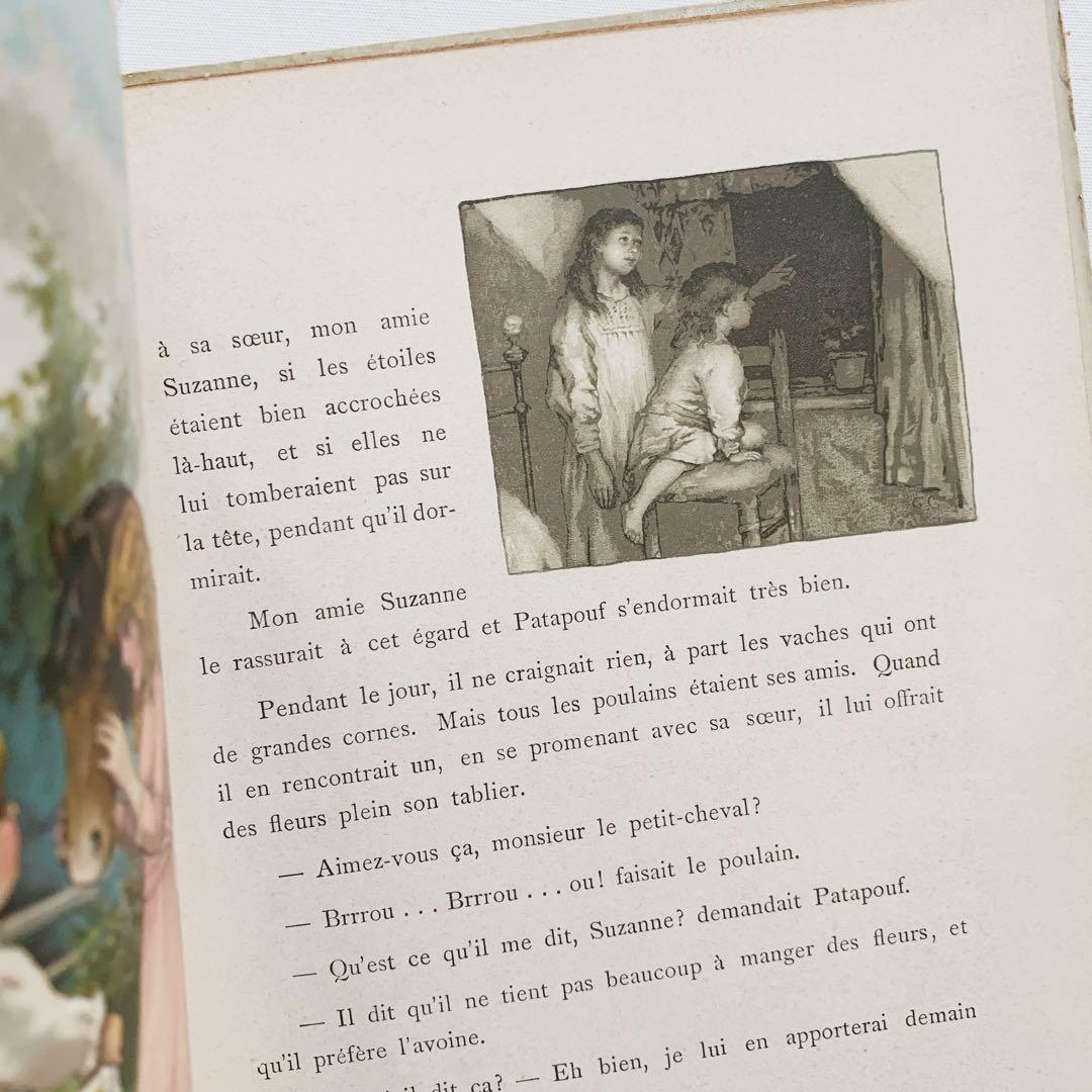 ꙳⋆愛らしい挿絵のフランスアンティーク絵本⋆꙳古書　ビンテージ