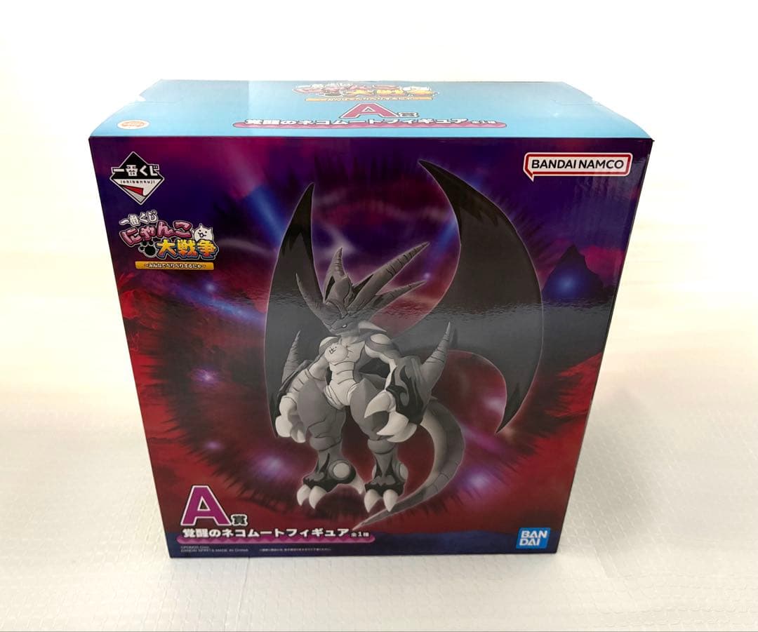 にゃんこ大戦争 一番くじ ネコムート フィギュア A賞F賞G賞H賞I賞 5点