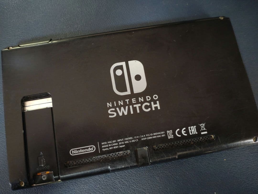 Nintendo Switch 本体（ほぼジャンク品） ＋ おまけのジョイコン