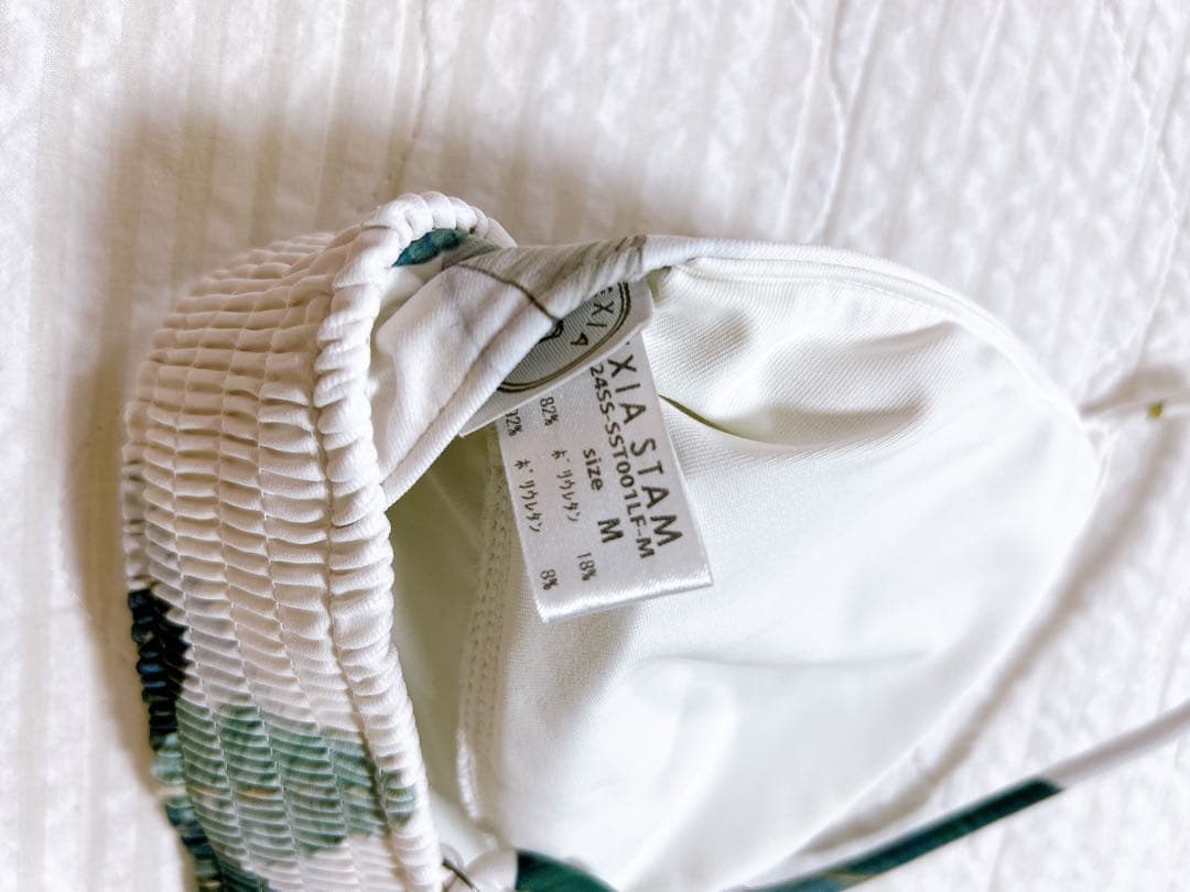 水着・ラッシュガード ALEXIA STAM Ashley Leafy Flow