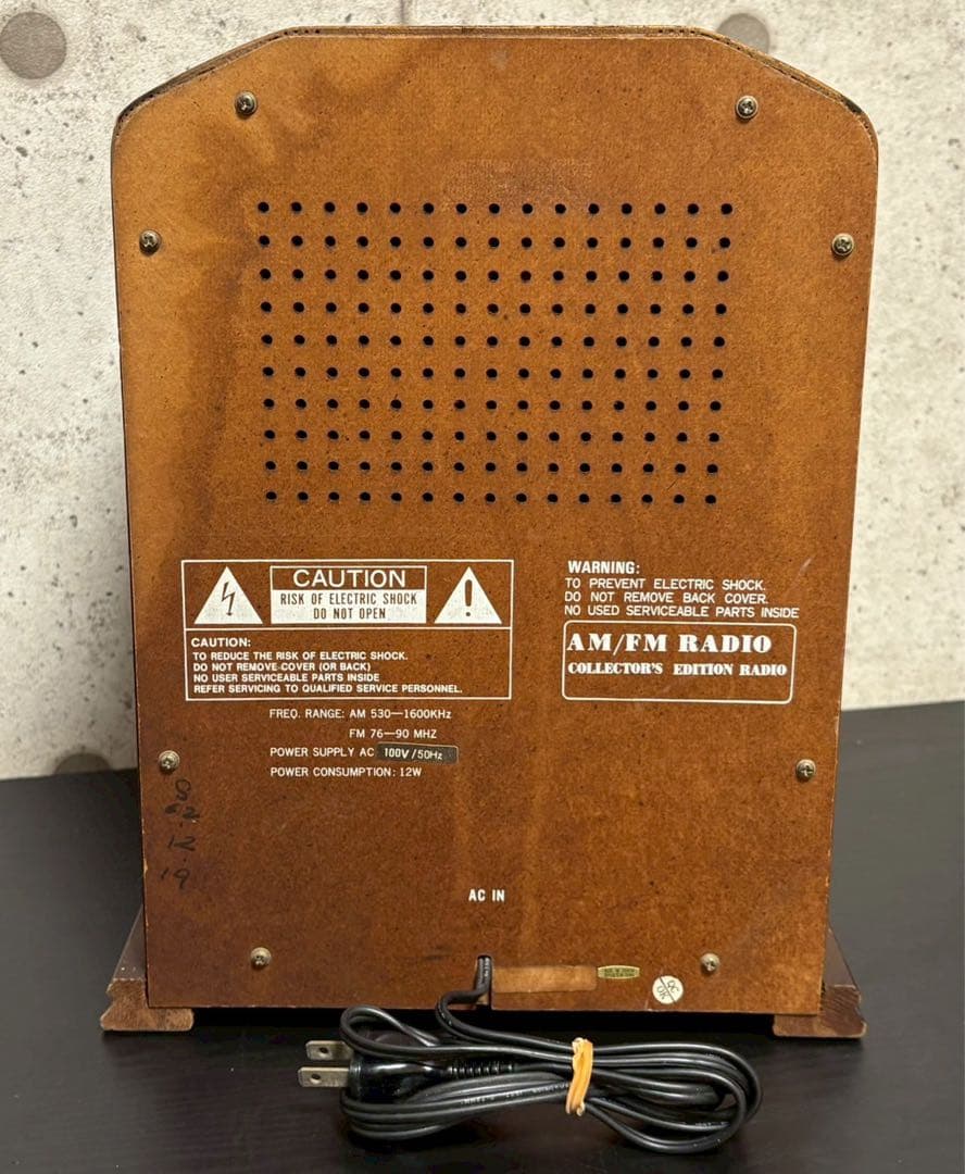 ラジオ　木製　アンティーク　ヴィンテージ