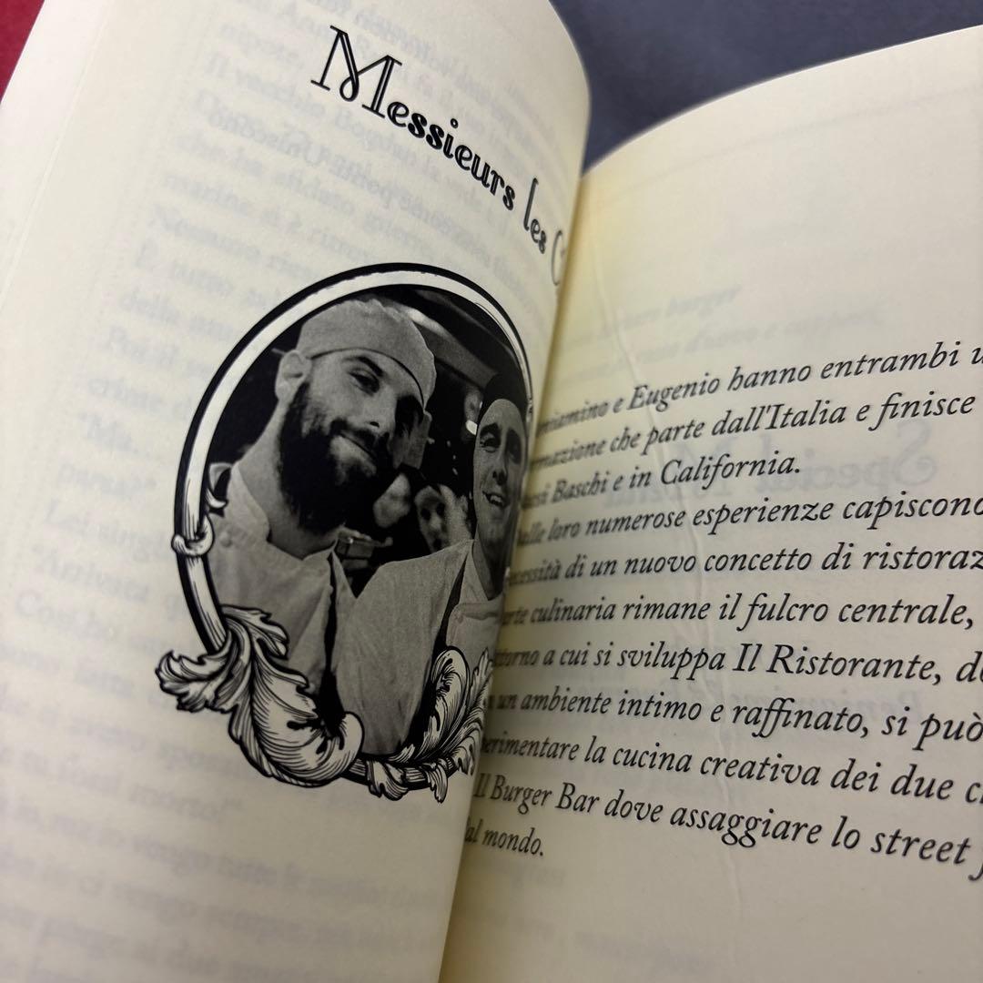 【入手困難】ミラノ1930バー カクテルブックノベル