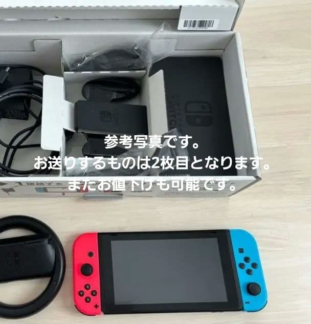 Switch　本体　ゲーム機　任天堂　ポケモン　ゼルダ　マリオ