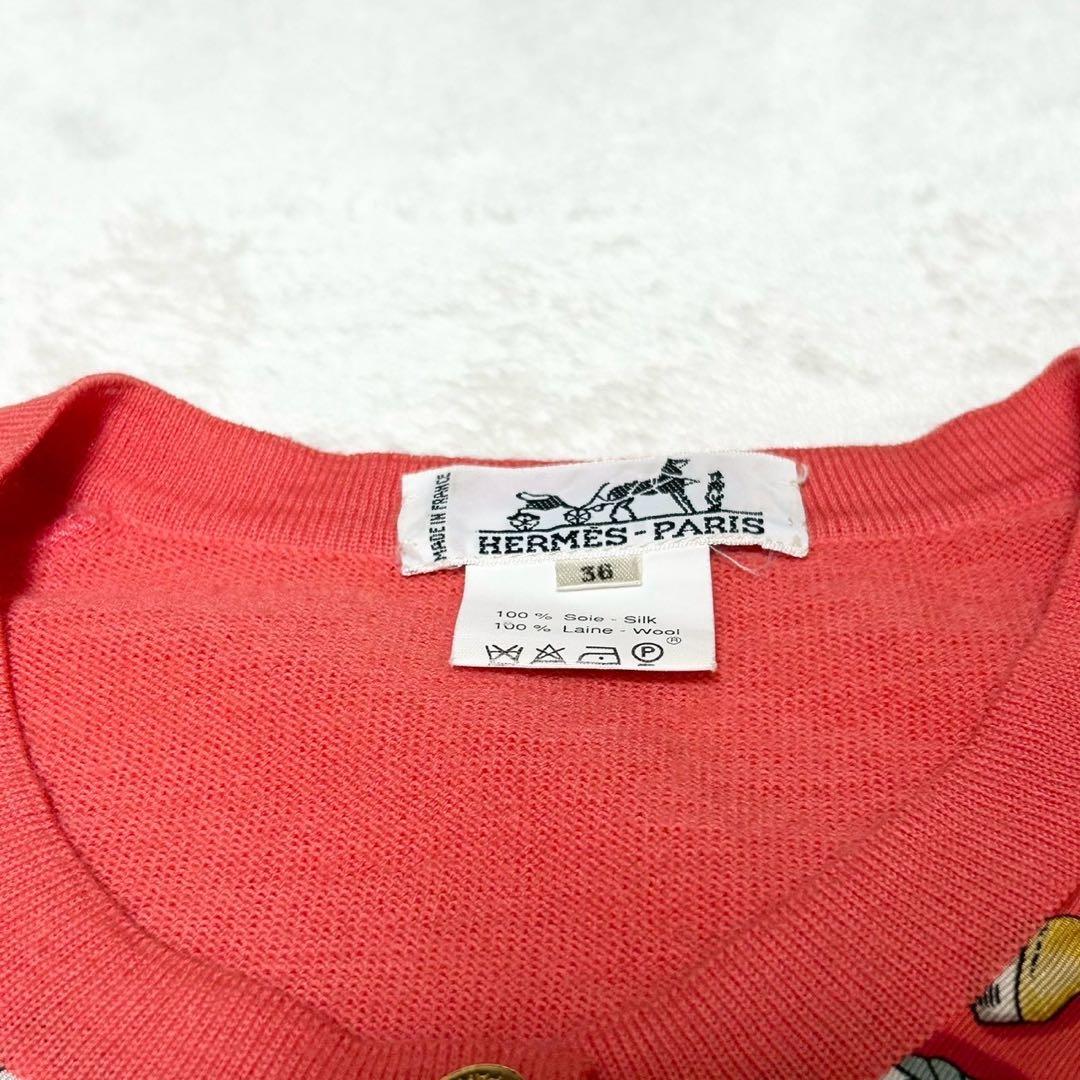 ★美品★エルメス　カーディガン　スカーフ柄　カレ　シルク　金ボタン　セリエボタン