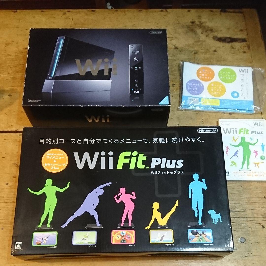 Wii Fit Plus バランスWiiボード クロ セット