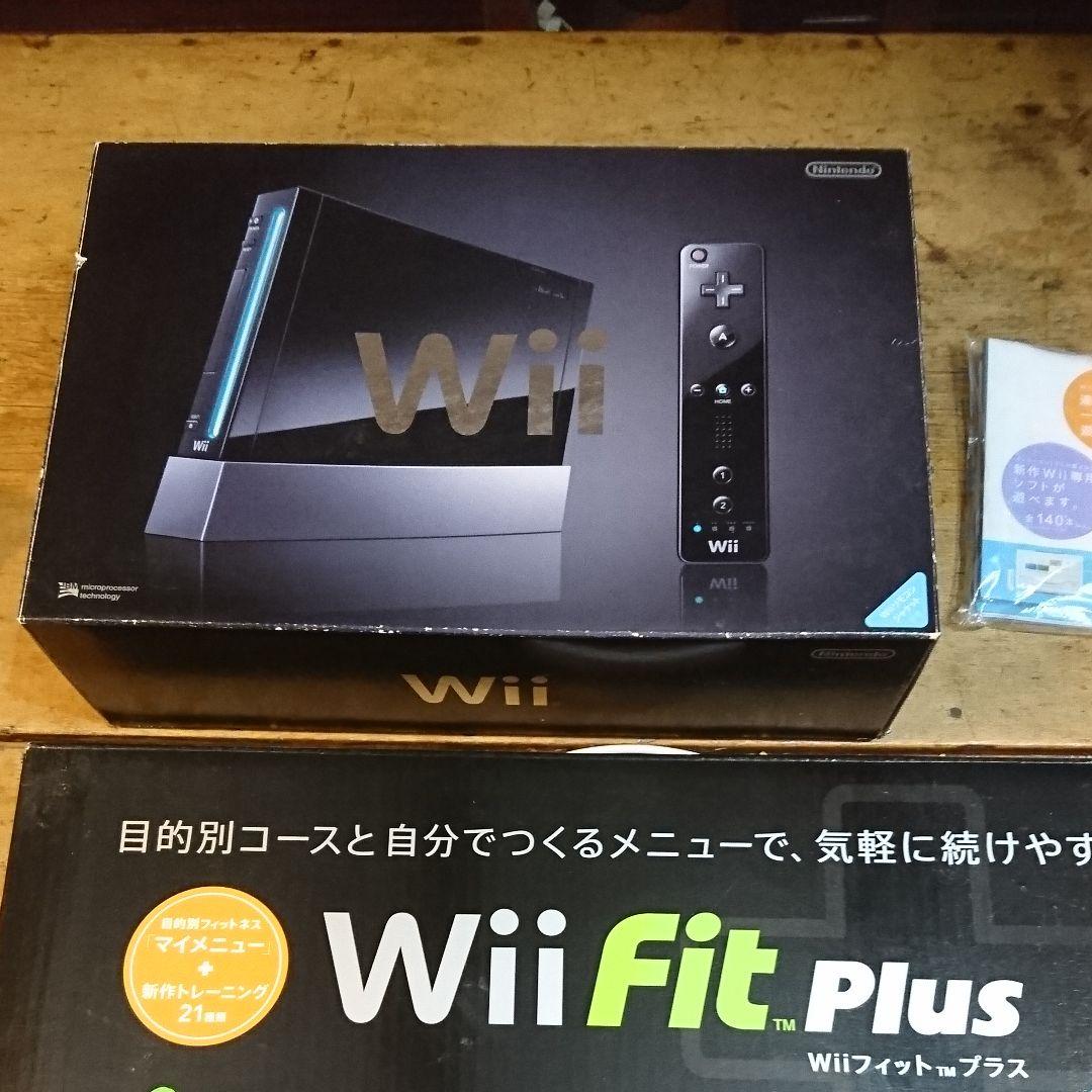 Wii Fit Plus バランスWiiボード クロ セット