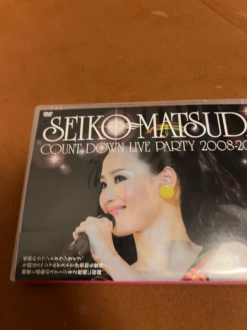 松田聖子　Seiko 2008-2009 DVD 神田沙也加　SAYAKA