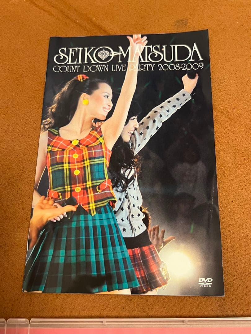 松田聖子　Seiko 2008-2009 DVD 神田沙也加　SAYAKA