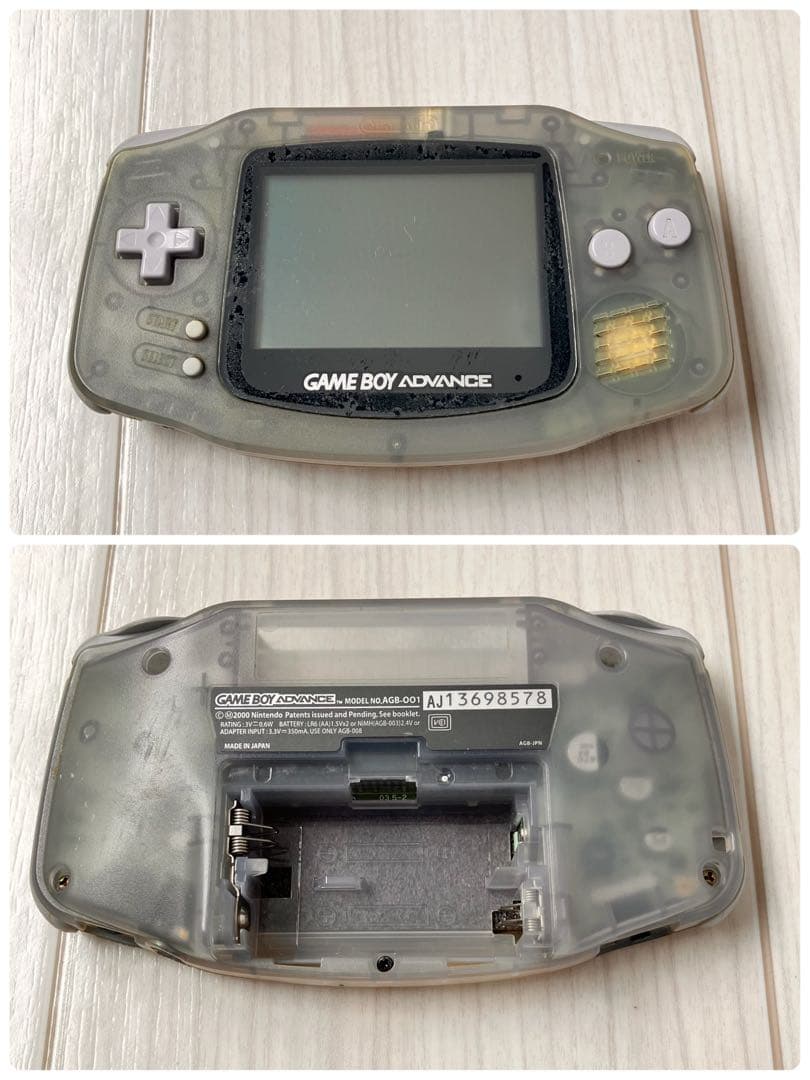 ゲーム機本体＆ソフトまとめ売り ジャンク