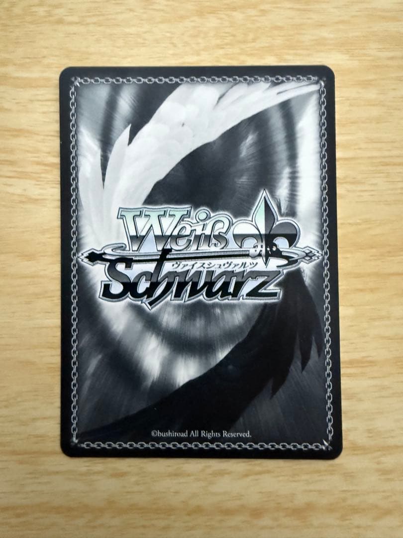 フォーリン・パラダイス 島村卯月 SSP サイン　ヴァイス