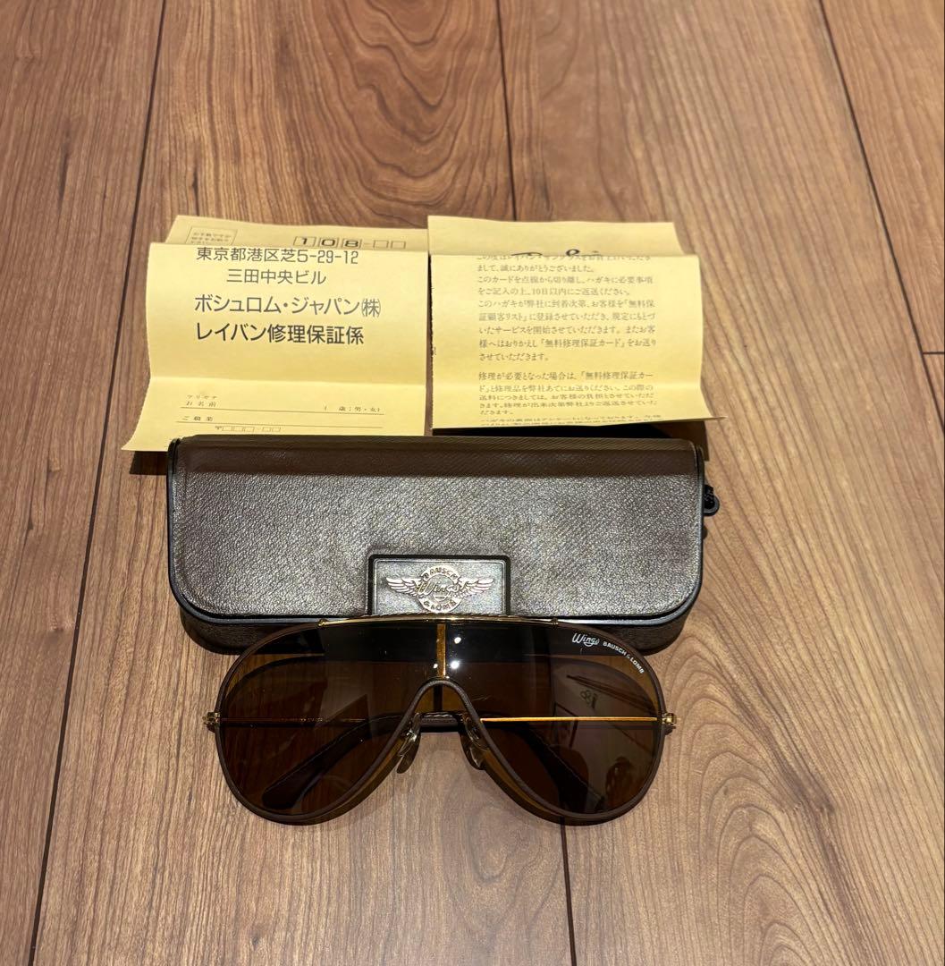 激レア　ビンテージ　レイバン　ボシュロム　サングラスwingsウイングス
