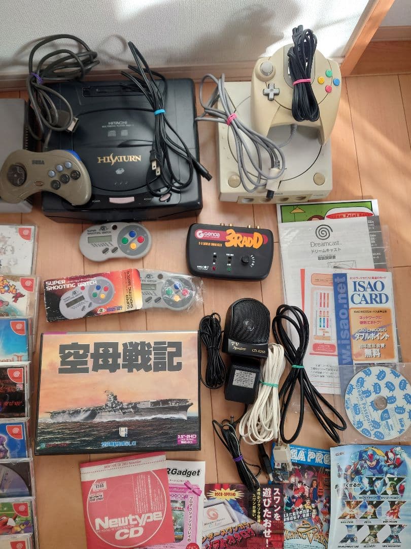 ゲーム等　SEGA ハイサターン ドリキャス プスーパーシューティングウォッチ等