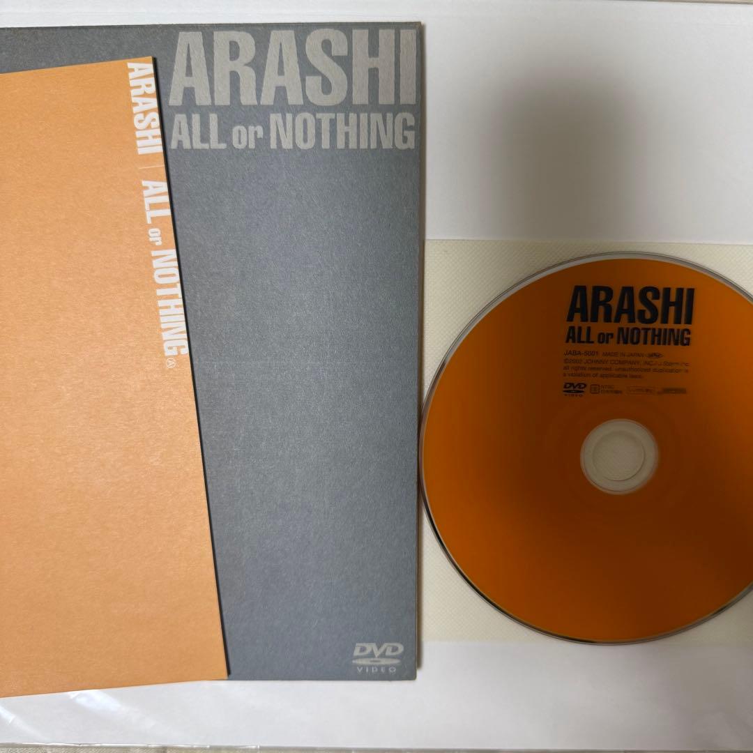 ミュージック ARASHI ALL or NOTHING DVD