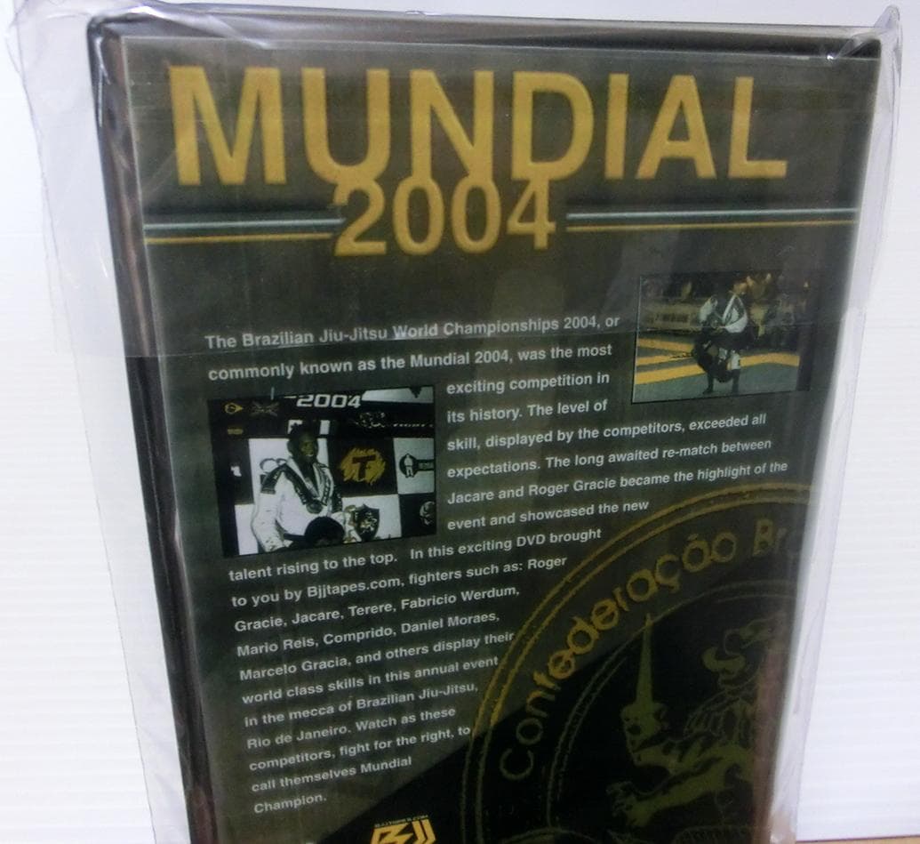 レア★新品DVD ムンジアル MUNDIAL 2004 柔術世界大会 IBJJF