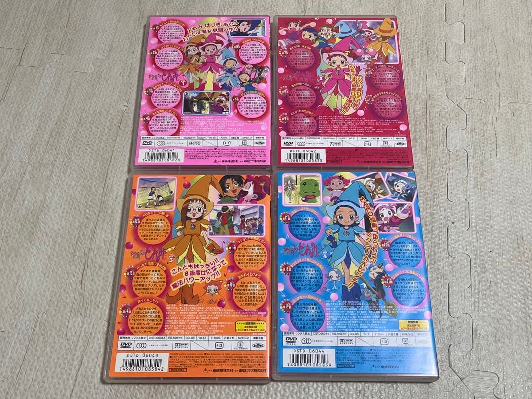 おジャ魔女どれみ DVD 1巻~10巻 全巻セット