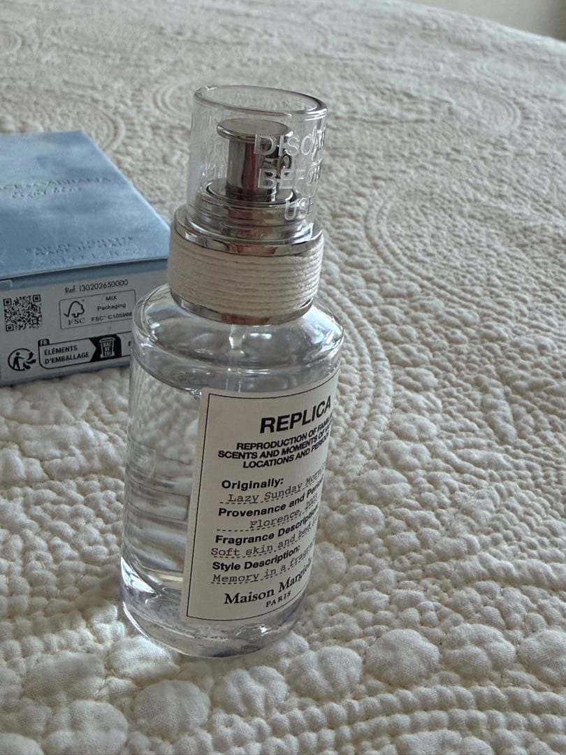 香水セット正規品