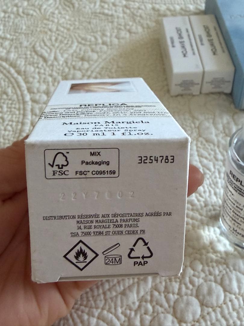 香水セット正規品