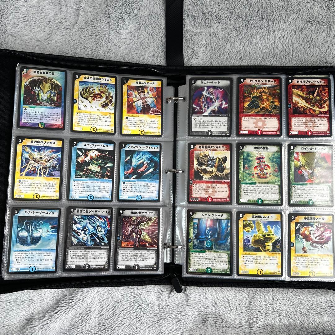 デュエルマスターズ　まとめ売り　SR VR ノーマル