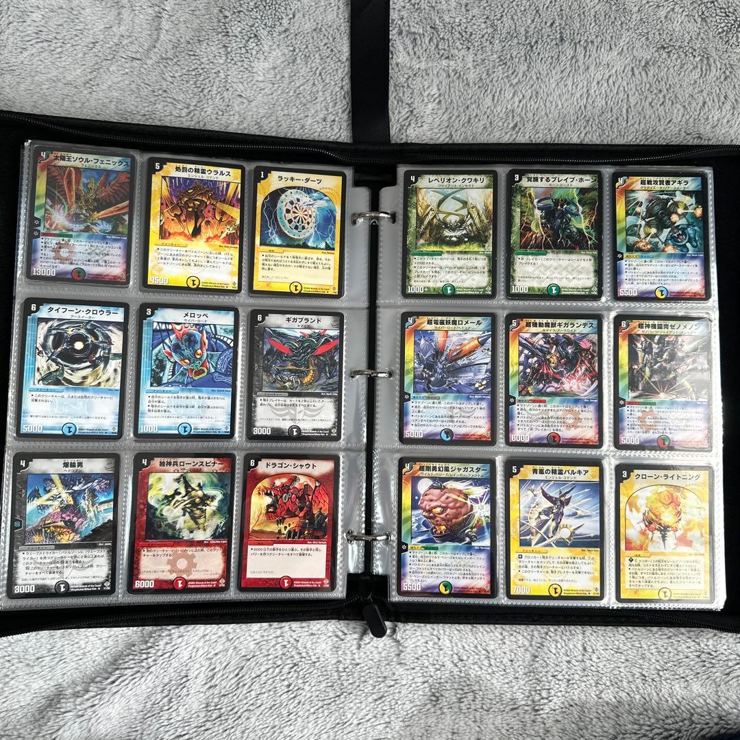 デュエルマスターズ　まとめ売り　SR VR ノーマル